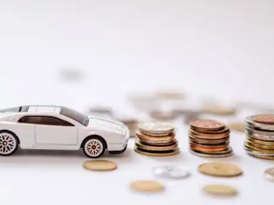 关于琼结正规车贷办理不能忽视的几个问题