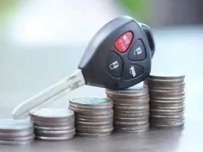 琼结汽车抵押贷款需要些什么条件?