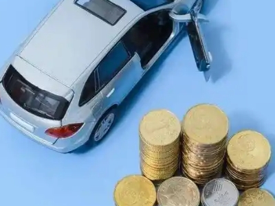 琼结车辆抵押贷款的产品对比和选择解析