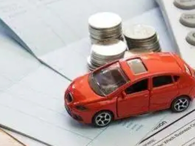 琼结个人车辆抵押消费贷款肯定要知道的6个要点